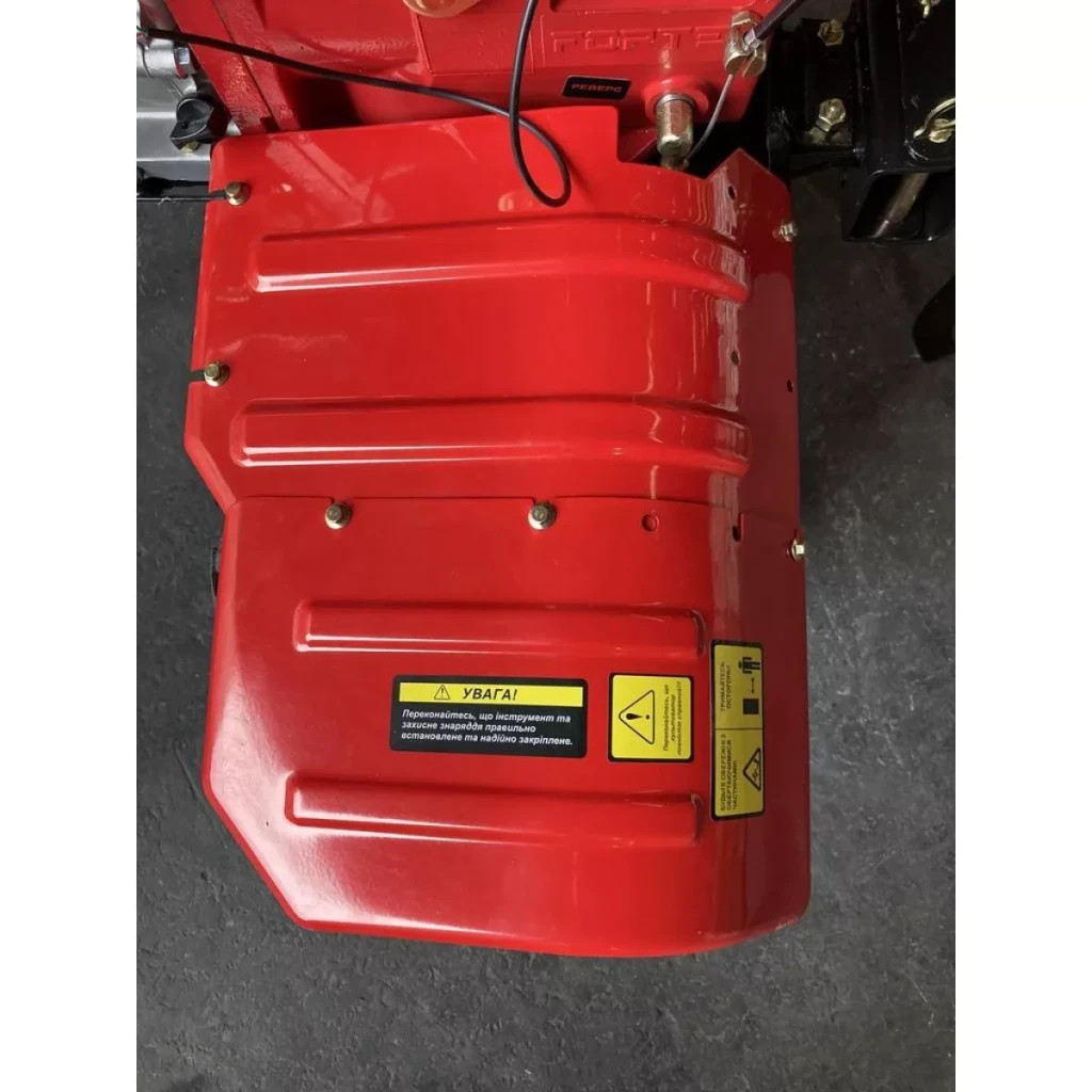 Культиватор Forte 1050G NEW, колеса 8", 7,0кс (113393)