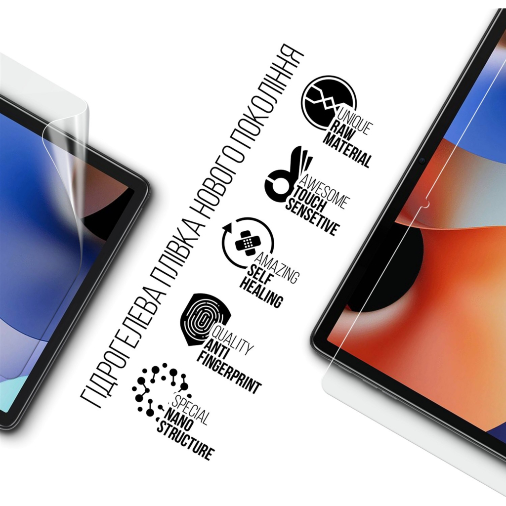 Плівка захисна Armorstandart Oscal Pad 10 (ARM69456) Плівка захисна Armorstandart Oscal Pad 10 (ARM69456)