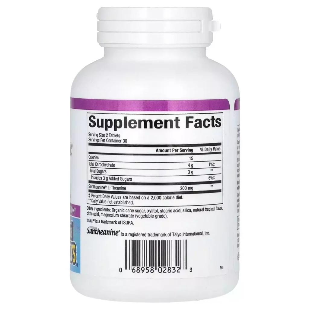 Вітамінно-мінеральний комплекс Natural Factors L-теанін, 200 мг, Stress-Relax, Suntheanine, L-Theanine, 60 жувальних табл. (NFS-02832)