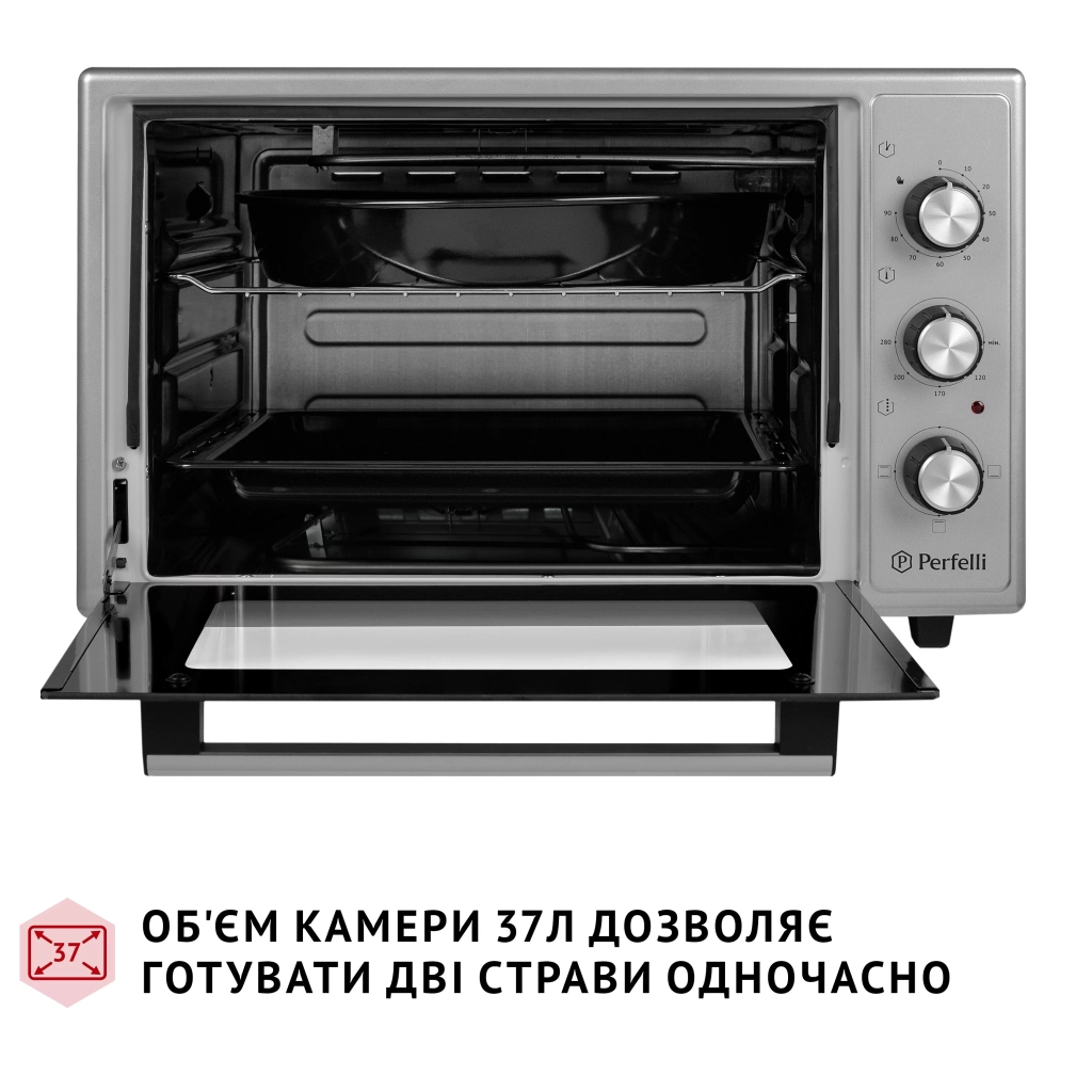 Електропіч Perfelli CLASSIC 37 GREY