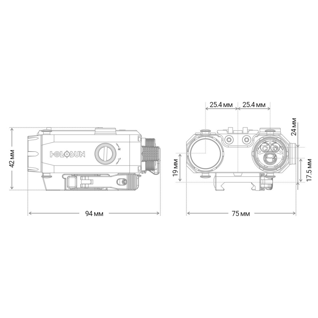 Тактичний блок Holosun LS420-RD (LS420R) Red & IR / White & IR illuminator (747056)