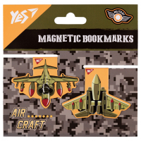 Bookmarks for books Yes magnetic Military, 2 pcs (708112)