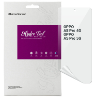 Плівка захисна Armorstandart Anti-Blue OPPO A5 Pro 4G / A5 Pro 5G (ARM85397)