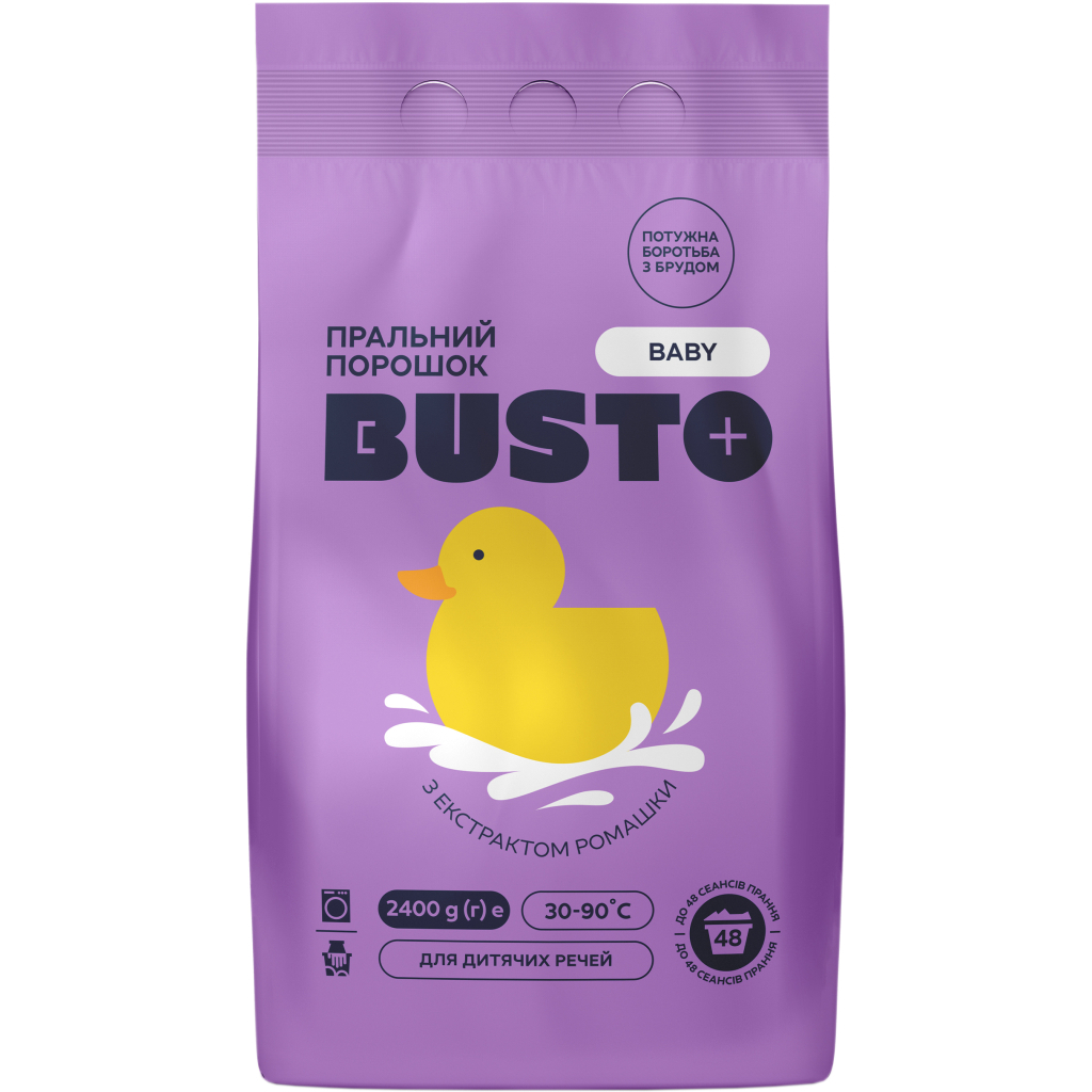 Пральний порошок Busto Baby З екстрактом ромашки 2.4 кг (4820178065566)