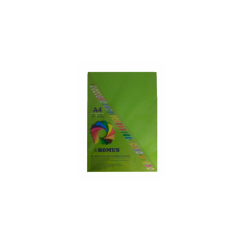 Папір Romus A4 80 г/м2 100c, green linden (R50850)