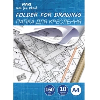 Папір для креслення Buromax А4 160 г/м2, 10 аркушів (MX32008)