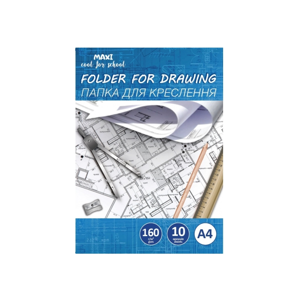 Папір для креслення Buromax А4 160 г/м2, 10 аркушів (MX32008)