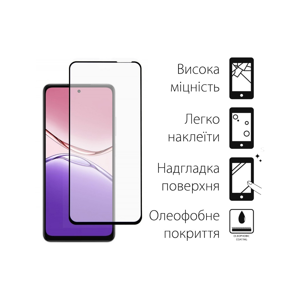 Скло захисне Dengos Full Glue OPPO A5x Black (TGFG-403) Скло захисне Dengos Full Glue OPPO A5x Black (TGFG-403)