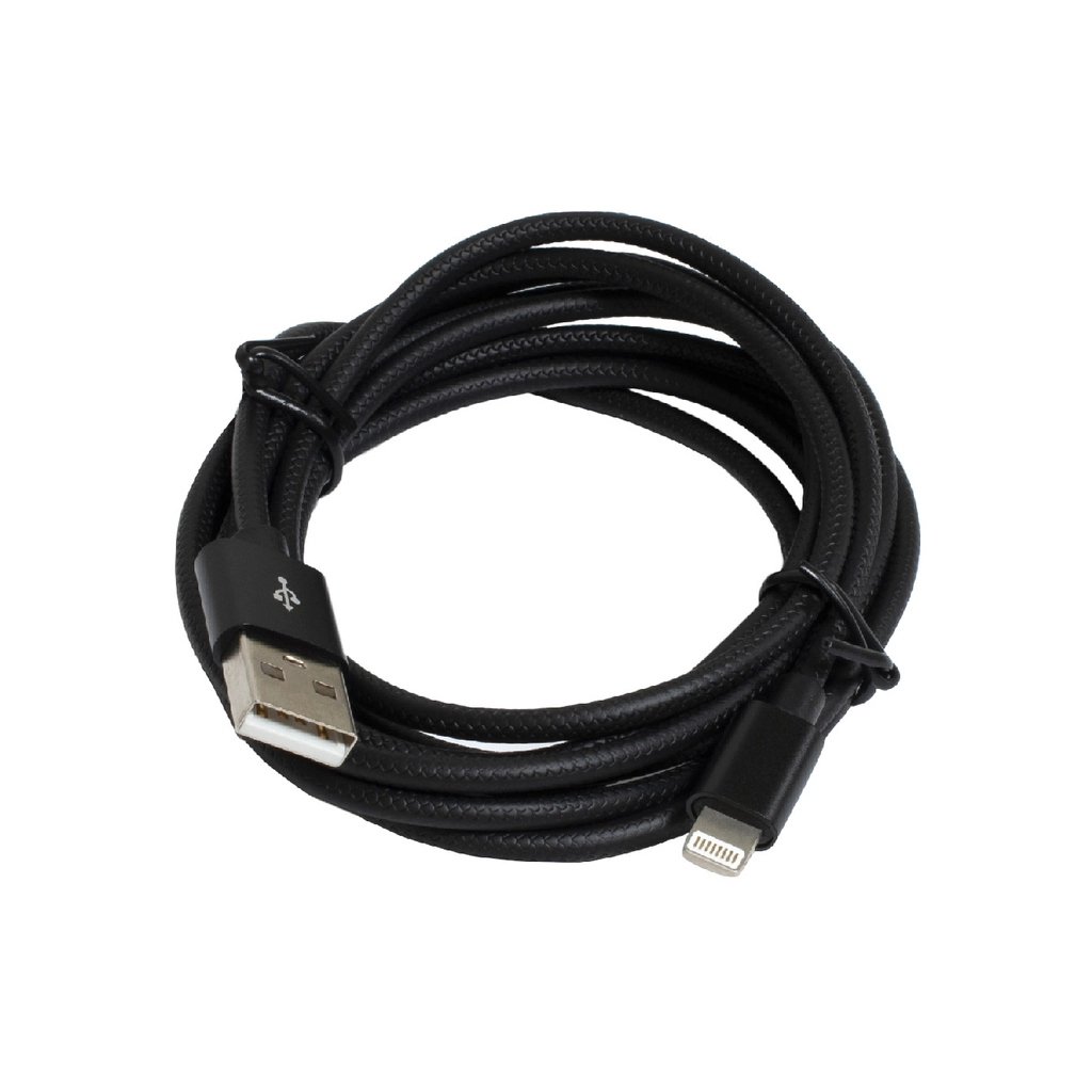 Дата кабель USB 2.0 AM to Lightning 2.0m 2.4A black Patron (CAB-PN-LIGHT-2M-B) Дата кабель USB 2.0 AM to Lightning 2.0m 2.4A black Patron (CAB-PN-LIGHT-2M-B)