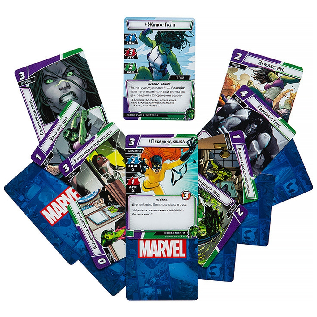 Настільна гра Kilogames Marvel Champions. Карткова гра (Marvel Champions: The Card Game) (укр.) (KG2000) Настільна гра Kilogames Marvel Champions. Карткова гра (Marvel Champions: The Card Game) (укр.) (KG2000)