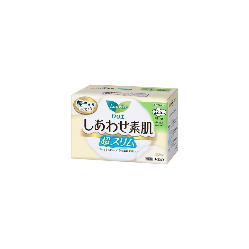 Гігієнічні прокладки Kao Laurier Kirei Happy Skin Regular Day Use Slim 20 шт (4901301282743)