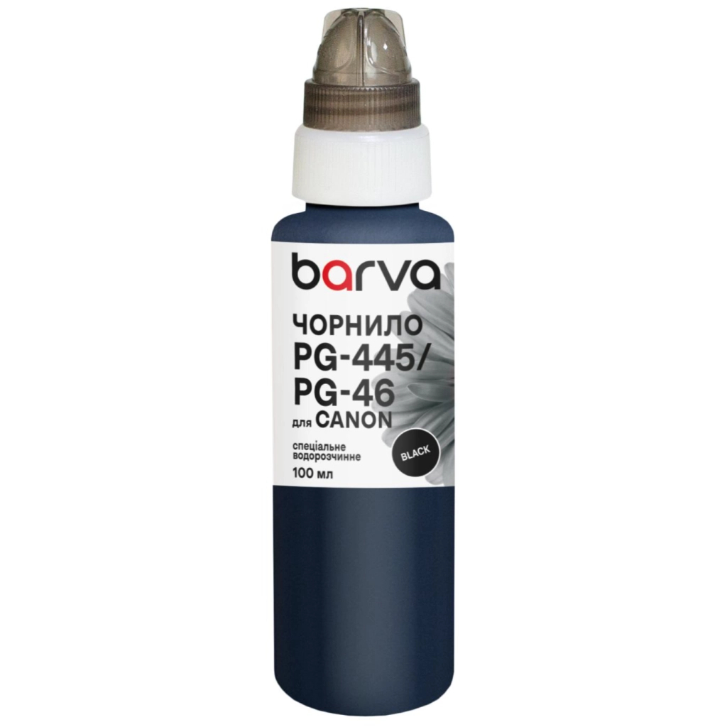 Чорнило Barva Canon PG-445/PG-46/PG-84 100 мл, special black (C445-437e)
