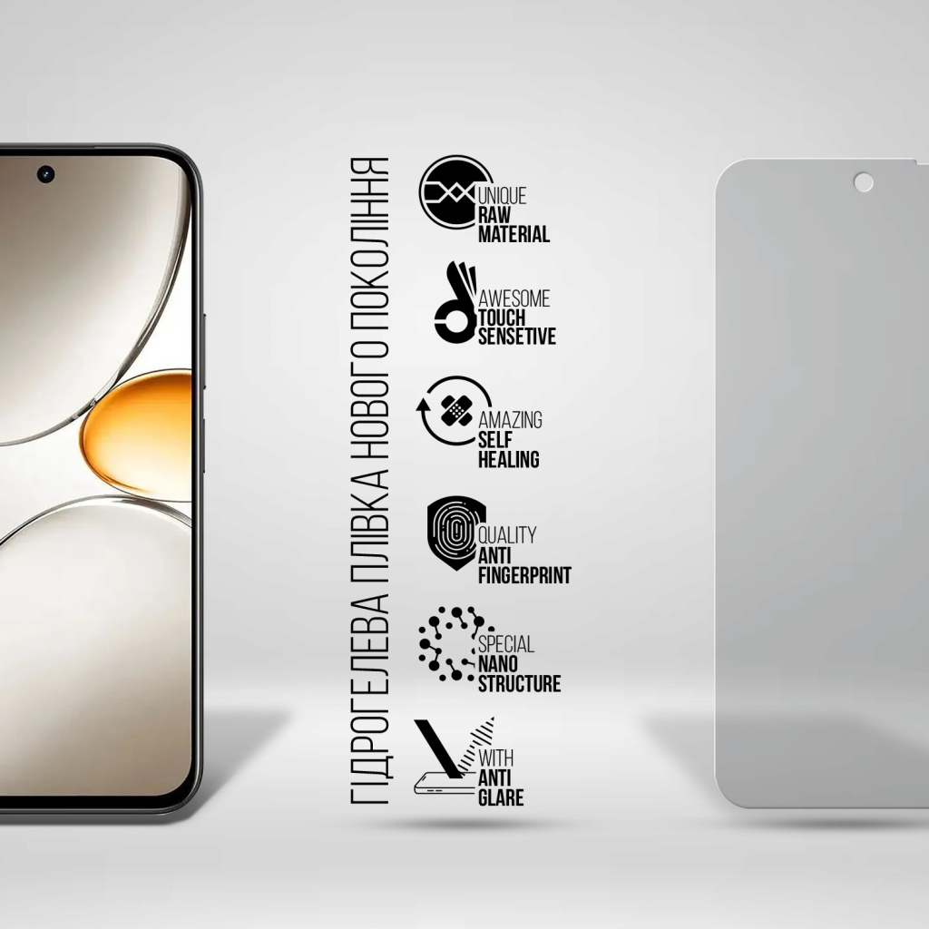 Плівка захисна Armorstandart hydrogel Matte Realme C85 4G (ARM89880)