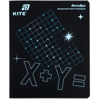 Зошит Kite предметний Lumen 48 аркушів, клітинка, алгебра (K26-240-3)