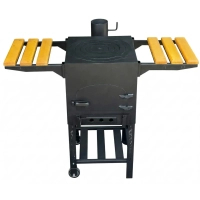 Metalzavod boiler for the Gera boiler 3 mm (PK-GERA)