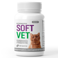 Tablets for animals ProVET SOFTVET for cats for removing hair and improving the function of the urinary system 100 tab (4823082440535)
