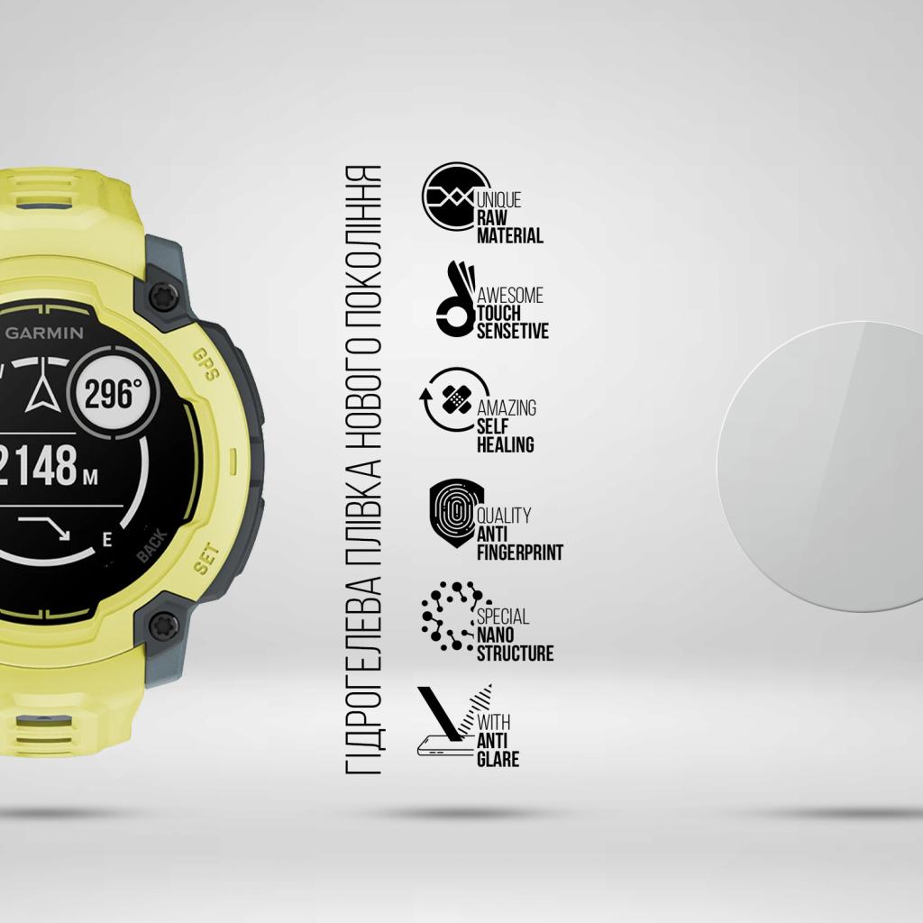 Плівка захисна Armorstandart Matte hydrogel Garmin Instinct E 45mm 6 pcs (ARM92025) Плівка захисна Armorstandart Matte hydrogel Garmin Instinct E 45mm 6 pcs (ARM92025)