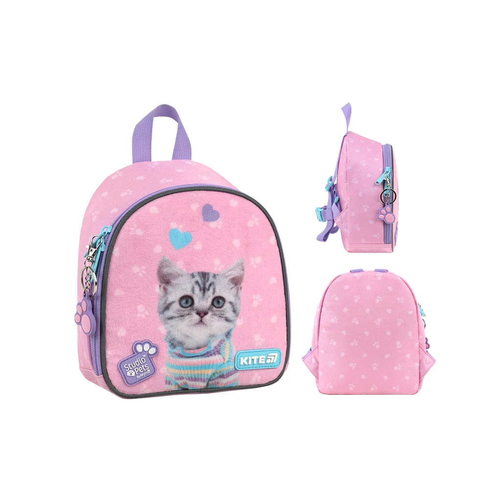 Рюкзак дитячий Kite Kids 538 Studio Pets (SP26-538XXS)