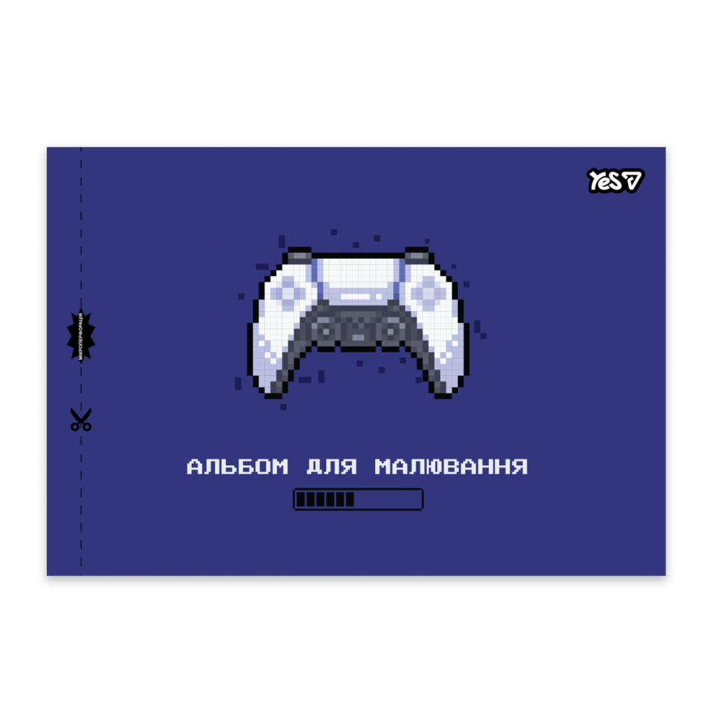 Альбом для малювання Yes In game А4 28 аркушів з перфорацією (130653) Альбом для малювання Yes In game А4 28 аркушів з перфорацією (130653)