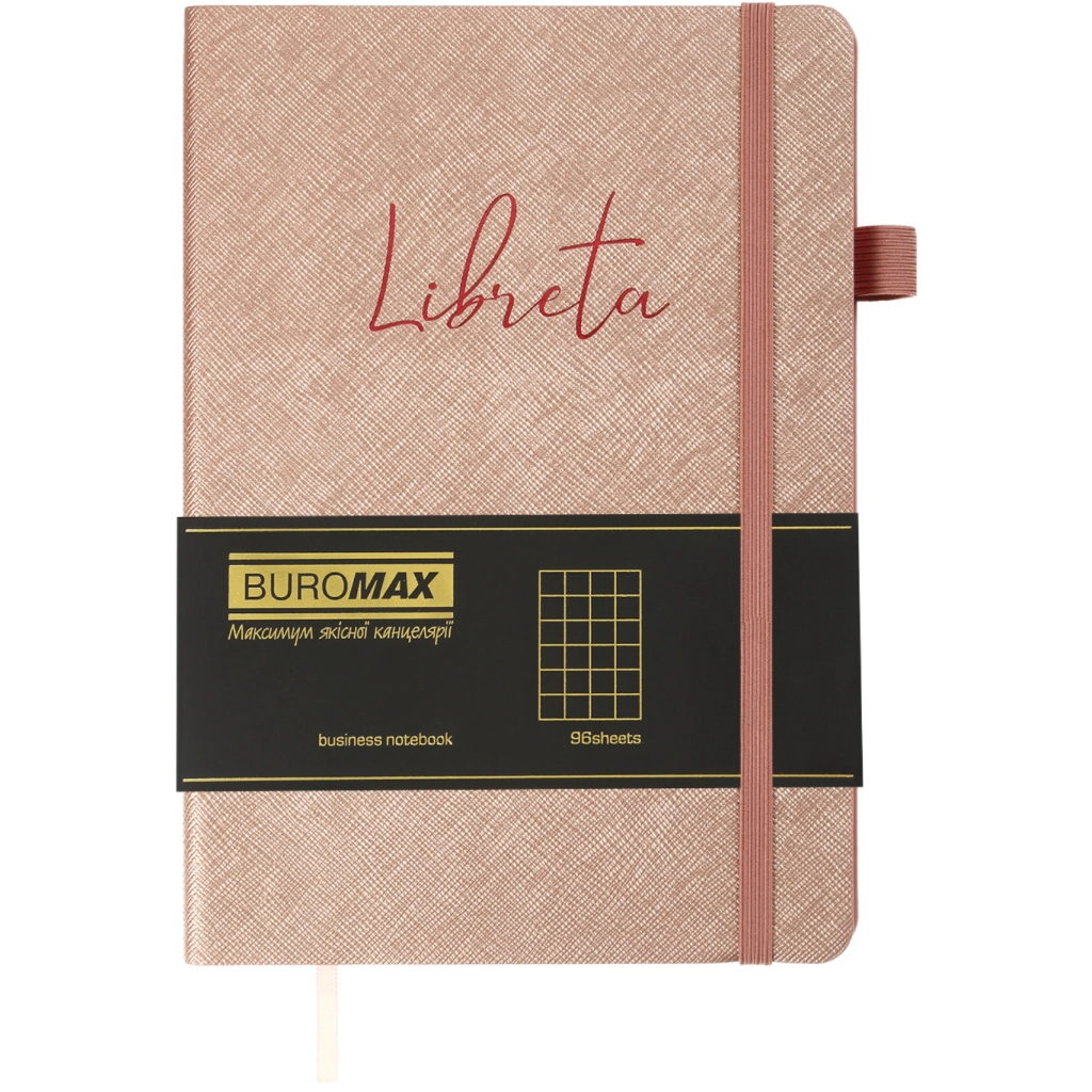 Книга записна Buromax LIBRETA, А5, 96 аркушів, клітинка, бежевий (BM.295117-28) Книга записна Buromax LIBRETA, А5, 96 аркушів, клітинка, бежевий (BM.295117-28)