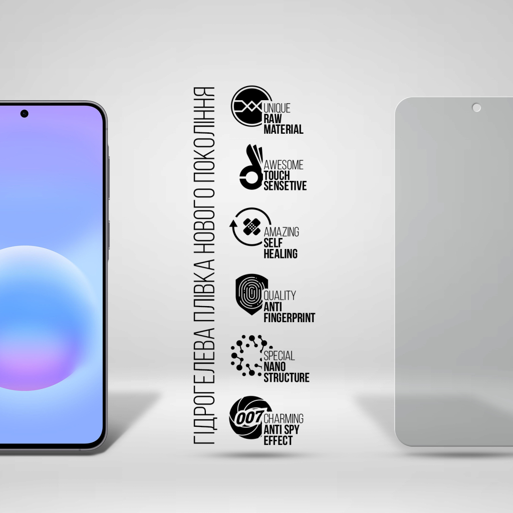 Плівка захисна Armorstandart hydrogel Anti-spy Samsung A57 5G (ARM89646) Плівка захисна Armorstandart hydrogel Anti-spy Samsung A57 5G (ARM89646)