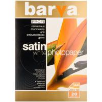 Фотопапір Barva A4 PROFI (IP-BAR-P-V285-029)