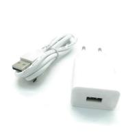 Зарядний пристрій Lenovo 1.5A + cable White (C-P63 / 41983)