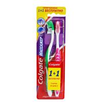 Зубна щітка Colgate с усиленной функцией Massager + средняя (5900273113405)