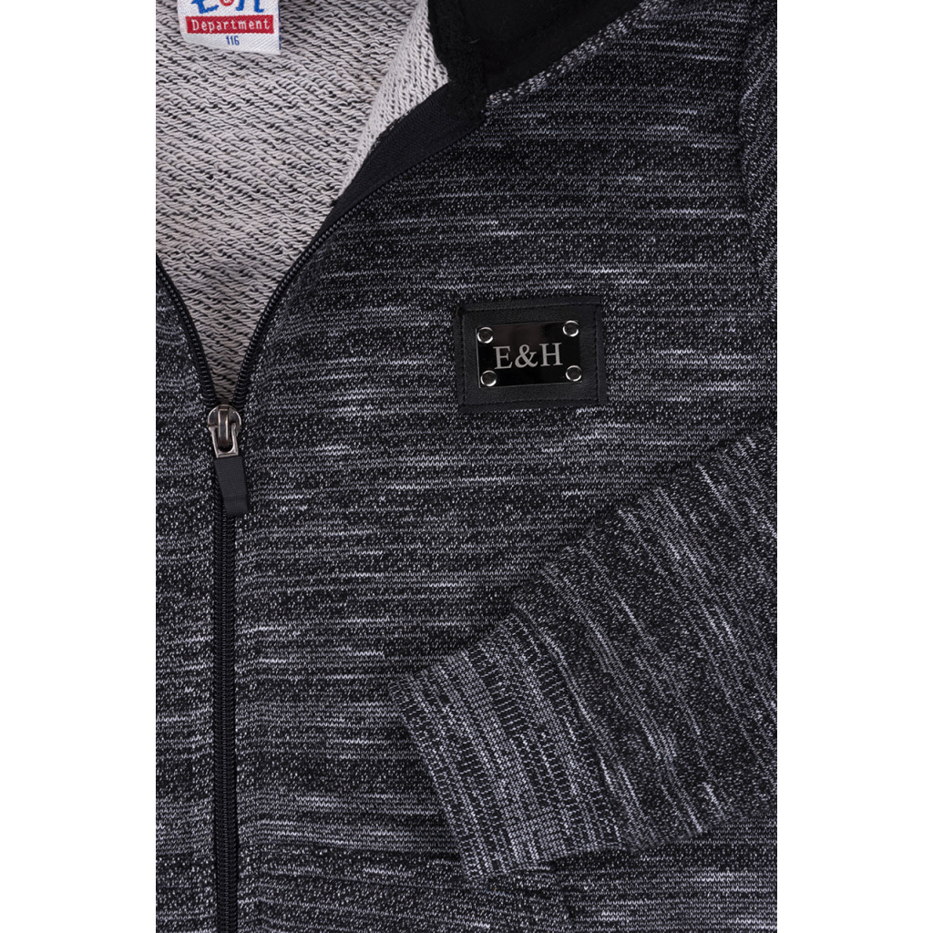 Спортивний костюм дитячий Breeze на блискавці меланжевий (9482-134B-black)