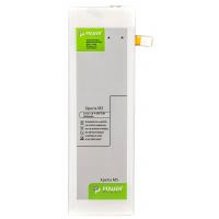 Акумуляторна батарея PowerPlant Sony Xperia M5 (AGPB016-A001) 2600mAh (SM190133)