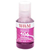 Чорнило WWM EPSON L7160/7180 1000г Magenta (E106M-4)