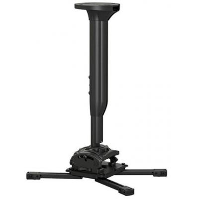 Chief KITMC030045B projector bracket