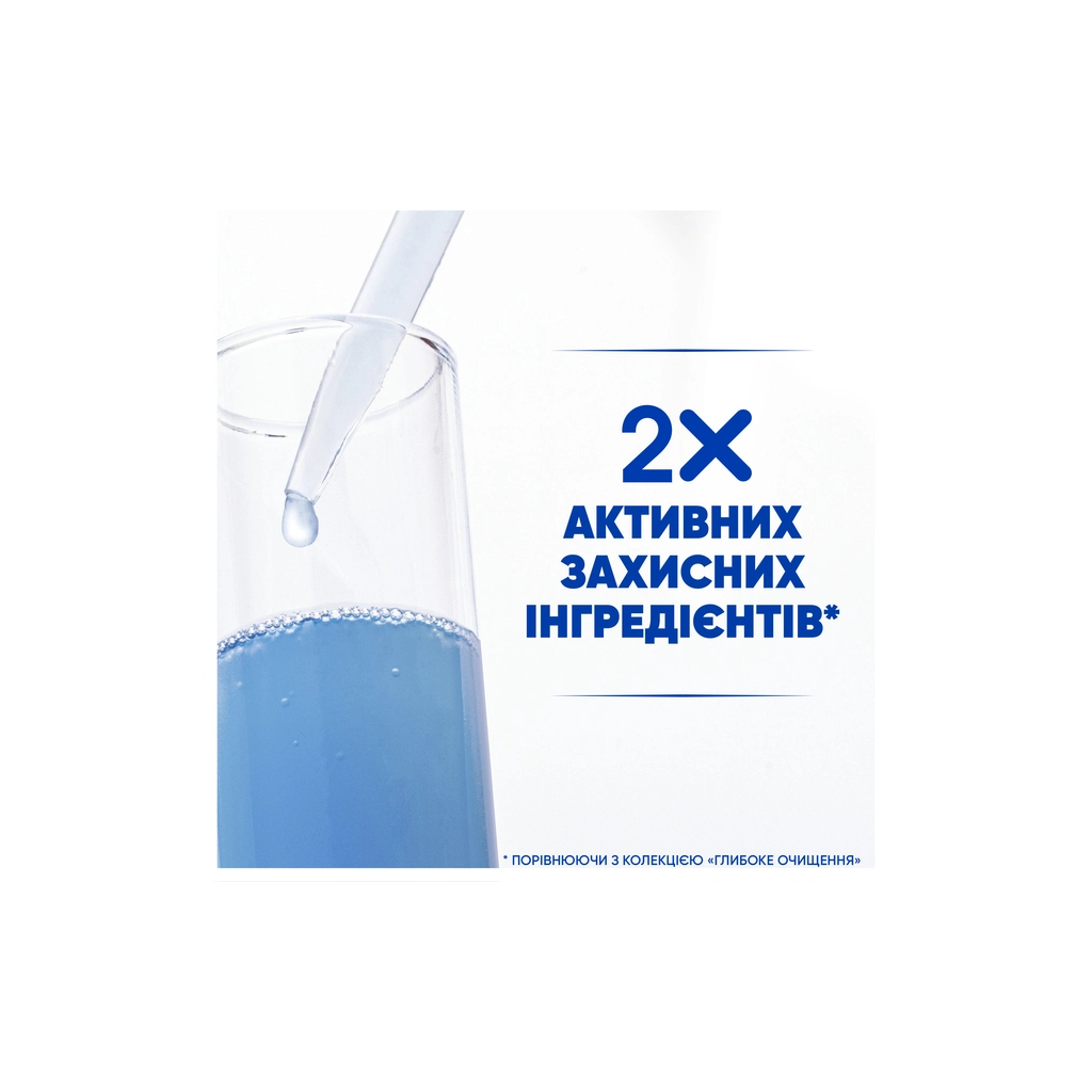 Шампунь Head & Shoulders Яблучна свіжість 400 мл (5410076659456)