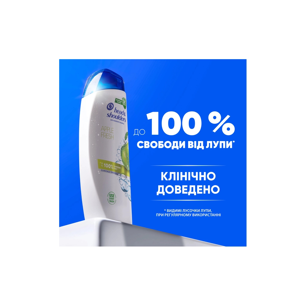 Шампунь Head & Shoulders Яблучна свіжість 400 мл (5410076659456)