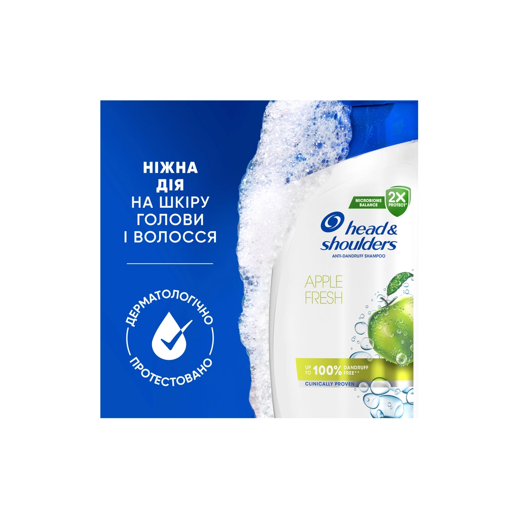 Шампунь Head & Shoulders Яблучна свіжість 400 мл (5410076659456)