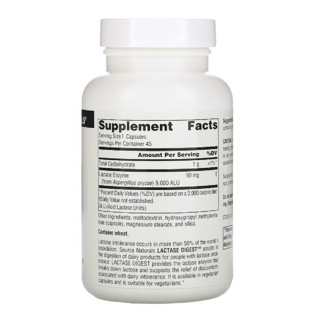 Вітамінно-мінеральний комплекс Source Naturals Лактаза, 30 мг, Lactase Digest, 45 капсул (SN2366)