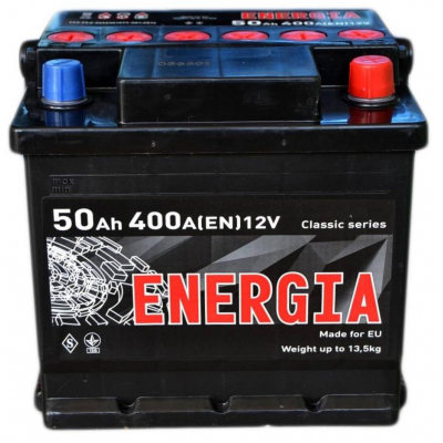 Акумулятор автомобільний ENERGIA 50Аh (000022385)