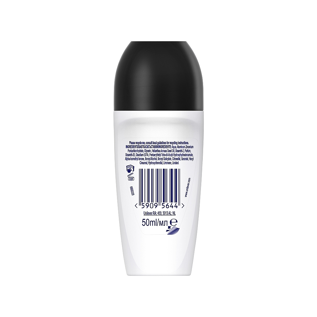 Антиперспірант Rexona Невидимий на чорному та білому одязі 48 годин 50 мл (59095644)
