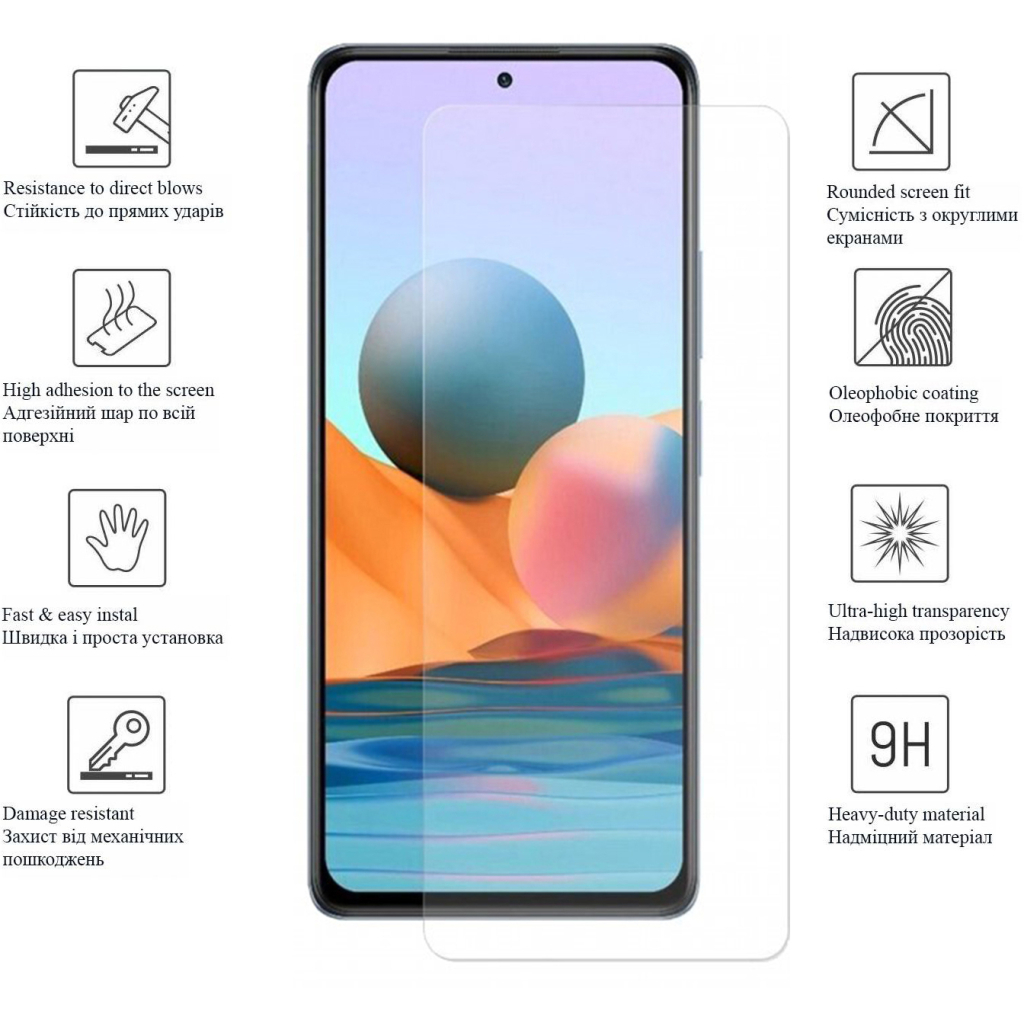 Скло захисне Drobak Xiaomi 11T Pro (606091) Скло захисне Drobak Xiaomi 11T Pro (606091)