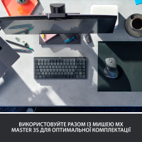 Клавіатура Logitech MX Mechanical Mini Illuminated UA Graphite (920-010782)