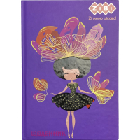 School diary ZiBi Fairy B5 40 sheets hard cover (ZB.13765-40)