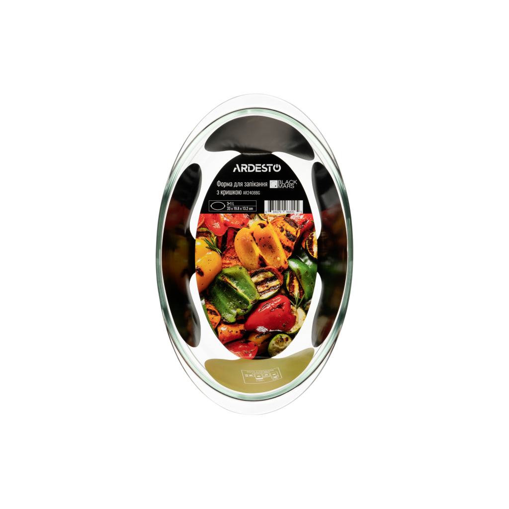 Форма для випікання Ardesto Black Mars CoverOval 3 л (AR2408BG)