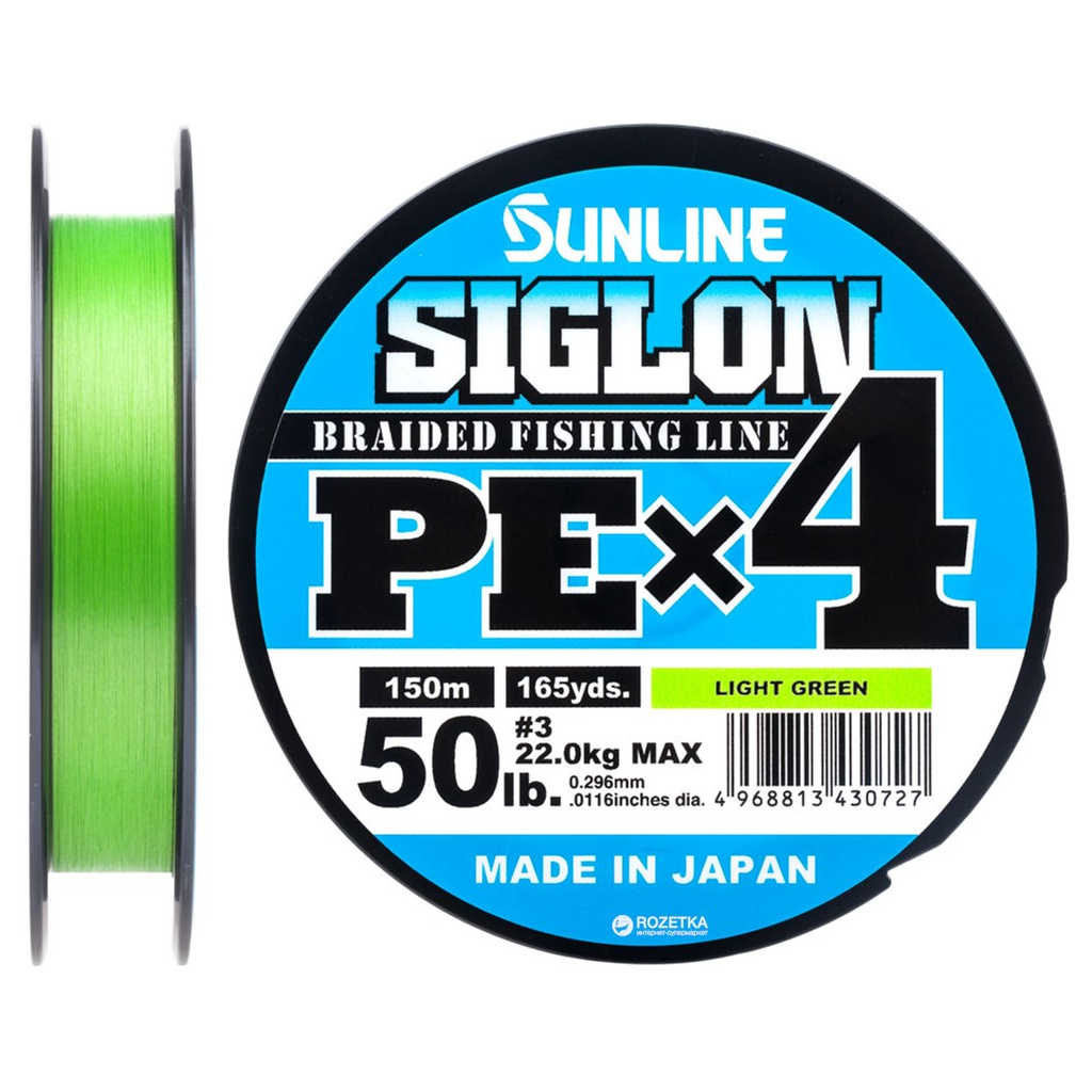 Шнур Sunline Siglon PE н4 150m 3.0/0.296mm 50lb/22.0kg Light Green (1658.09.12) Шнур Sunline Siglon PE н4 150m 3.0/0.296mm 50lb/22.0kg Light Green (1658.09.12)