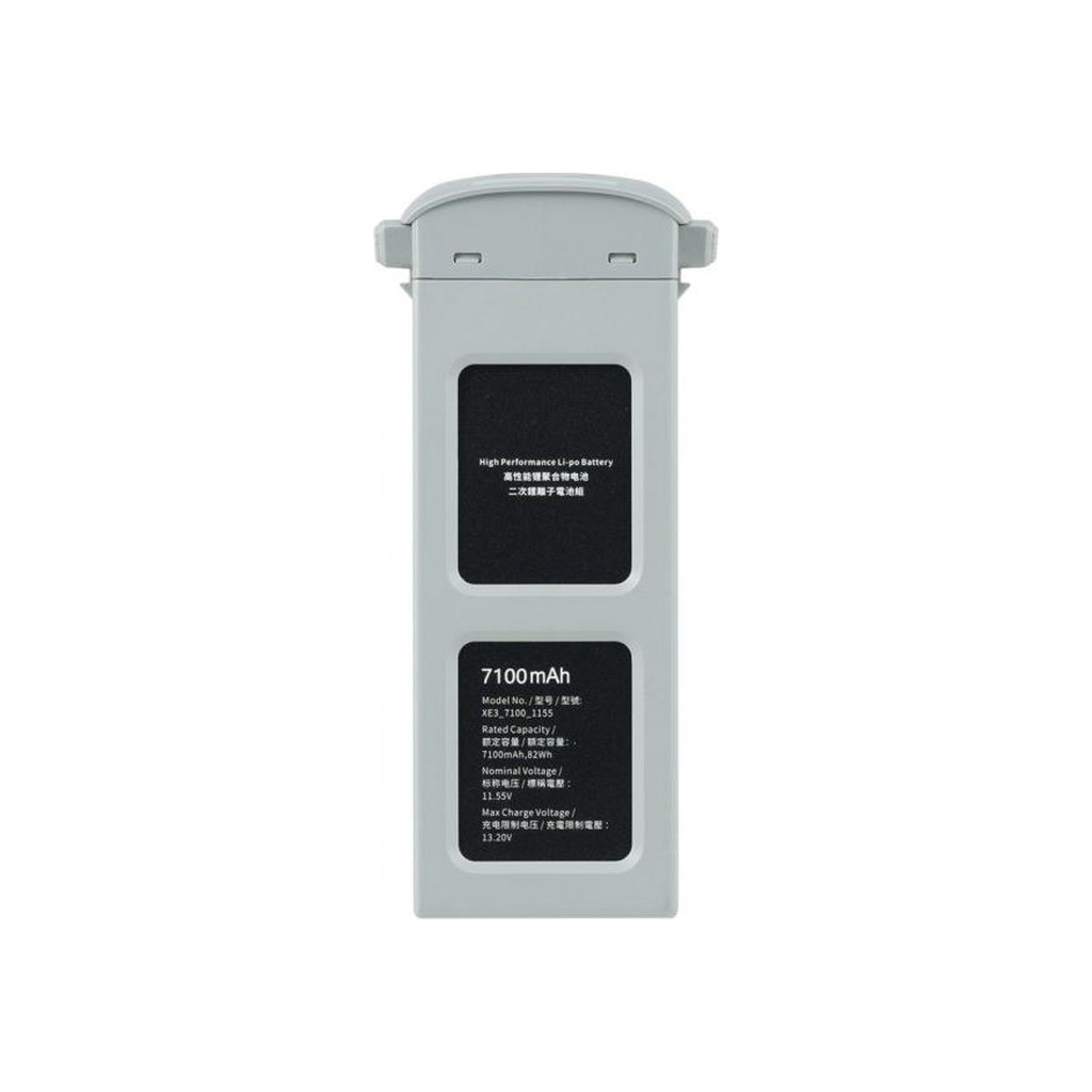 Акумулятор для дрона Autel Evo II 7100mAh Grey (102001765)