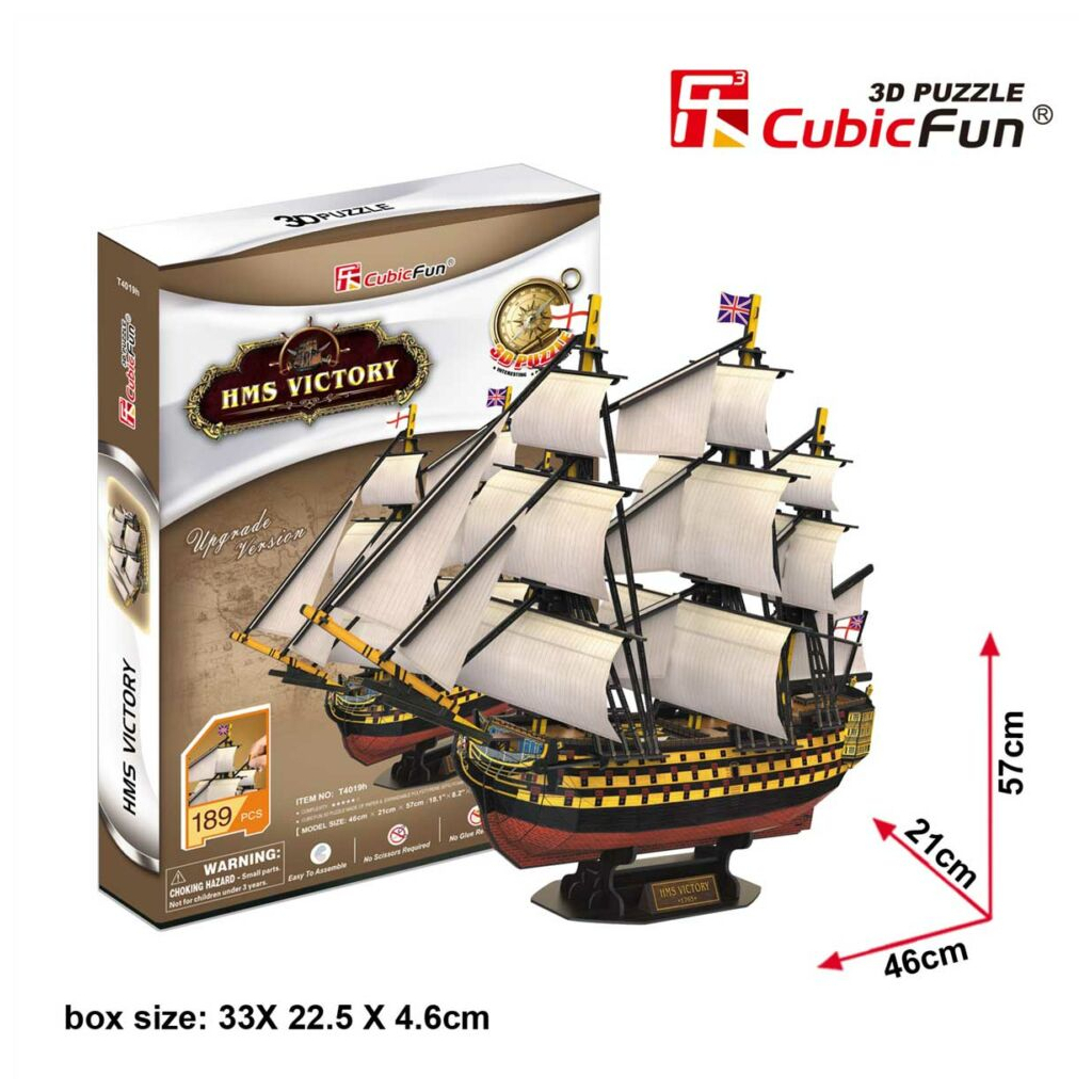 Пазл Cubic Fun Тривимірна головоломка-конструктор HMS Victory (T4019h) Пазл Cubic Fun Тривимірна головоломка-конструктор HMS Victory (T4019h)
