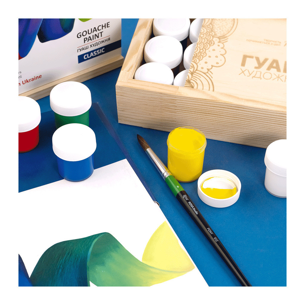 Гуашеві фарби Rosa Studio Classic 12 кольорів по 20 мл, дерев’яний пенал (4823098540632)