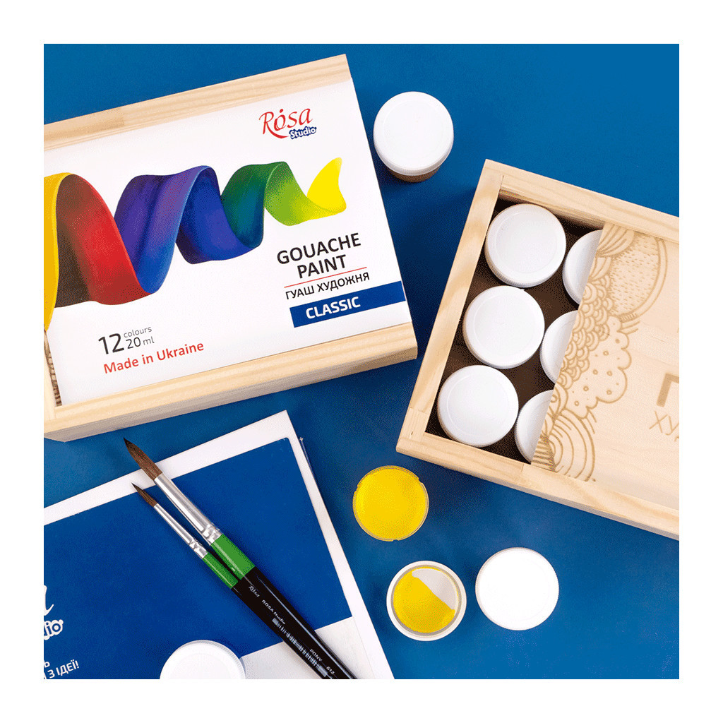 Гуашеві фарби Rosa Studio Classic 12 кольорів по 20 мл, дерев’яний пенал (4823098540632)