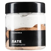 Крем для душу Tsukerka Лате 150 мл (2000000000763)