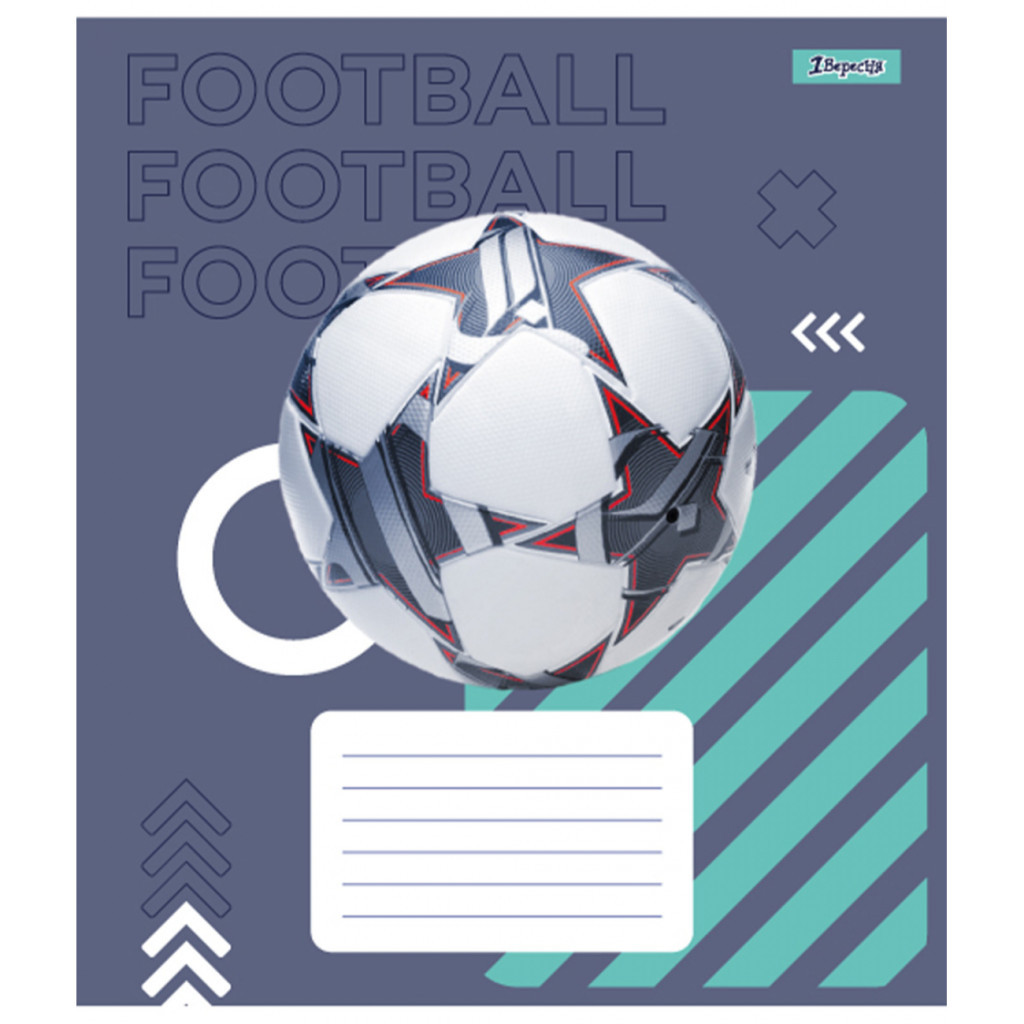 Зошит 1 вересня 1В No limits 48 аркушів клітинка (767365)