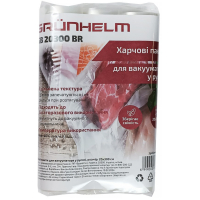 Пакети для вакуумування Grunhelm GB 20300 BR